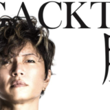 GACKTはとんでもない努力家。